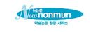학지사(Newnonmun)